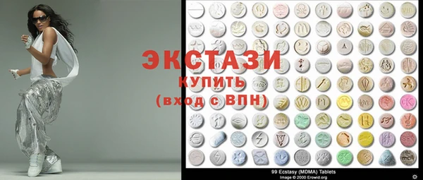 таблы Аркадак