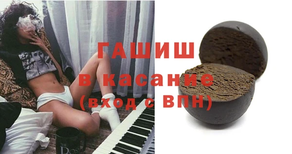 твердый Невель