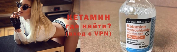скорость Армянск