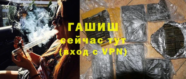 таблы Аркадак