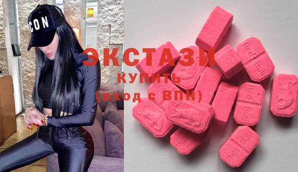 таблы Аркадак