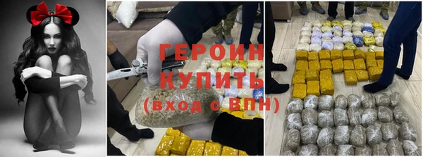 таблы Аркадак
